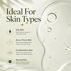 Skin Brightening Face Serum with Niacinamide, Orange, Lemon and Rice Enriched with Vitamin C – 30 ml - nourish co